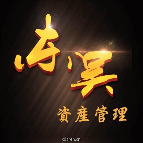 东吴证券资产管理