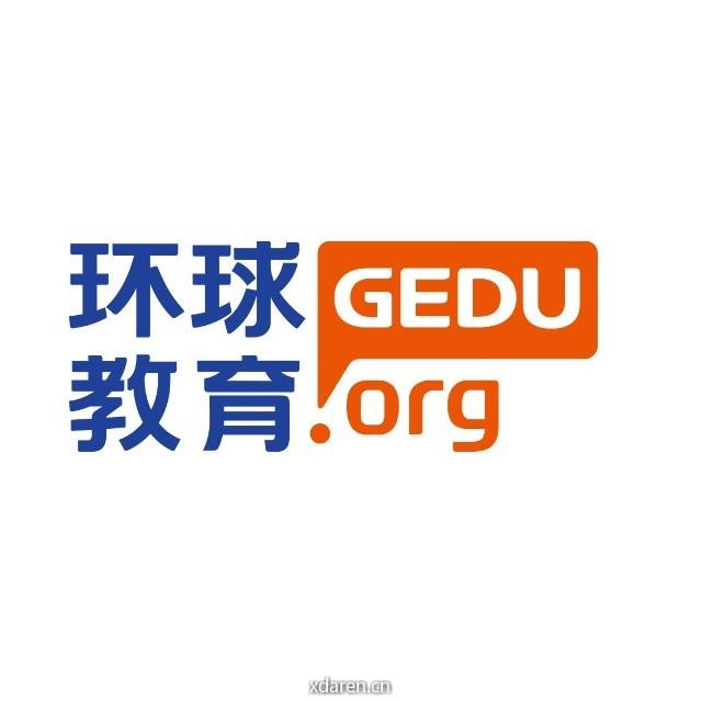 环球雅思深圳