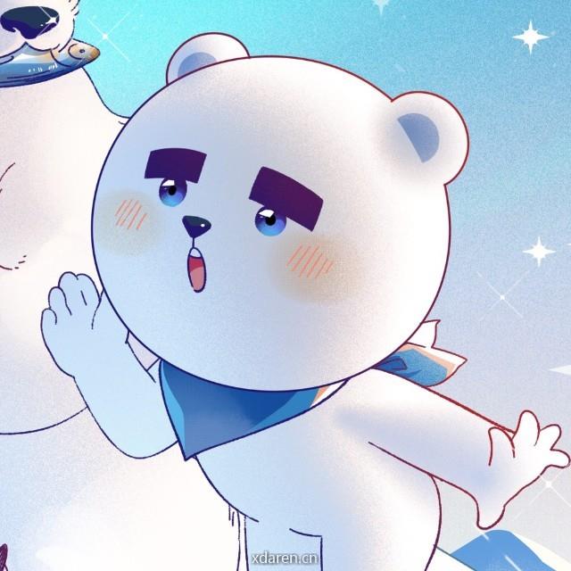 走进摩羯