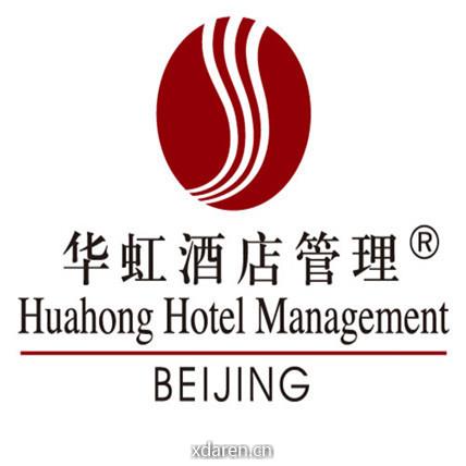 华虹酒店管理