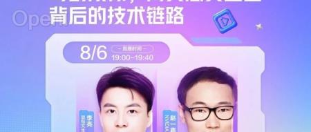 AI出图更快、更美、更懂你心意,高美感文生图模型修炼了哪些技术秘籍?