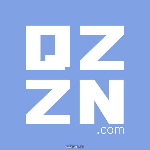 QZZN公考