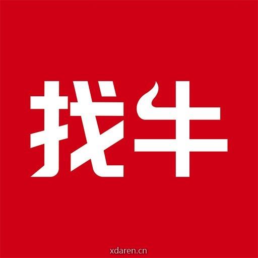 找牛网