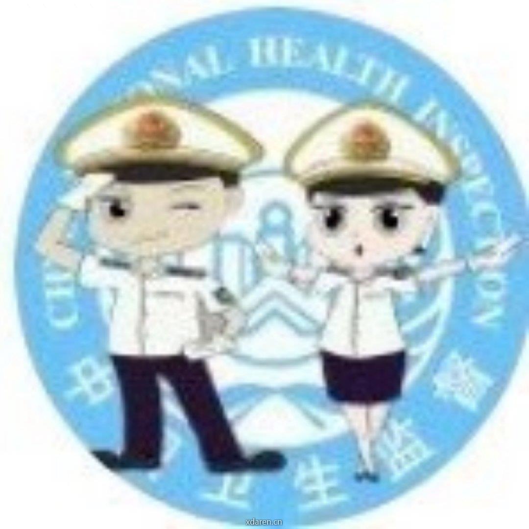 天津卫生健康监督