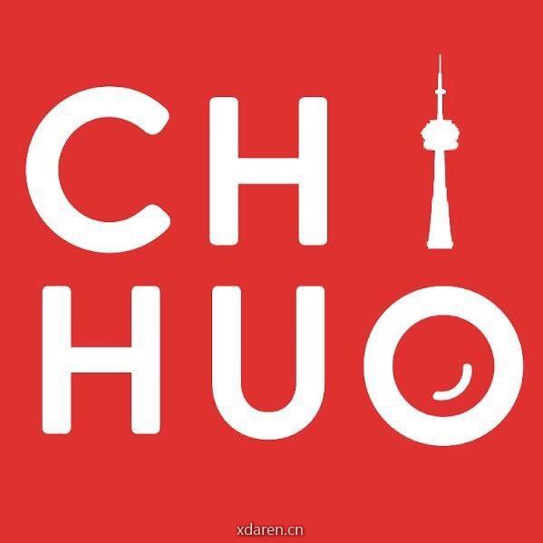 多伦多吃货小分队