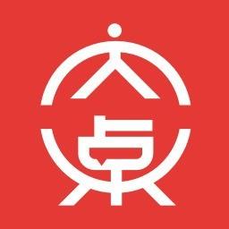 交易大桌