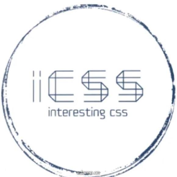 iCSS前端趣闻
