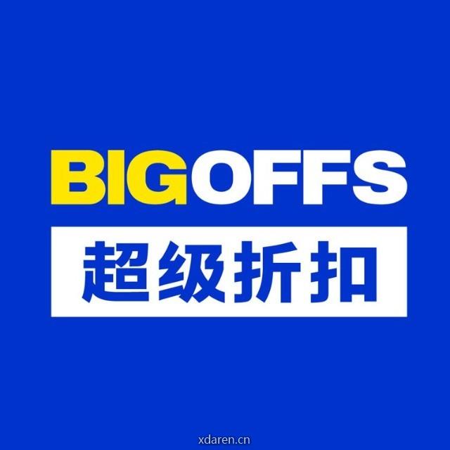 BIGOFFS北京