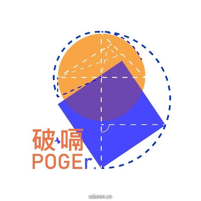 破嗝Poger