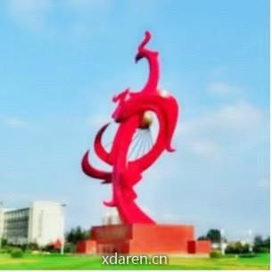 高密生活网