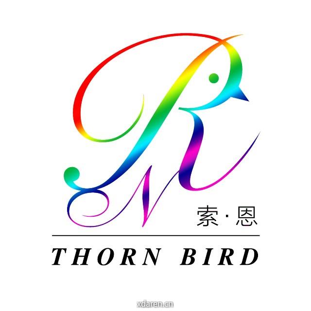 索恩thornbird