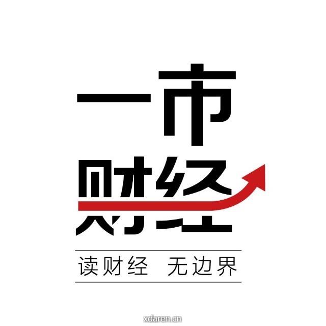 一市财经