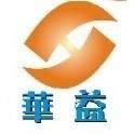 华益动保