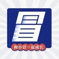 淇淇妈努力再努力