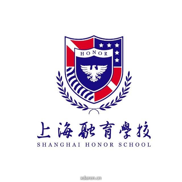 融育学校