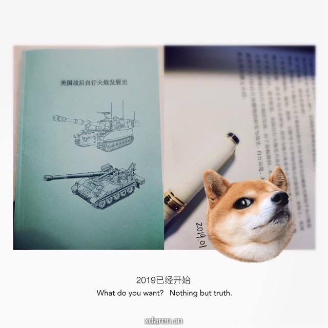 海鹰的编译著写与随笔