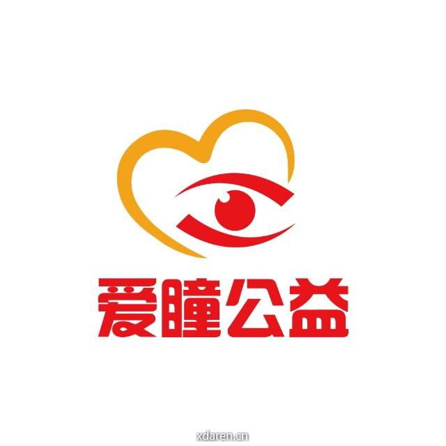 RP之光爱心联盟