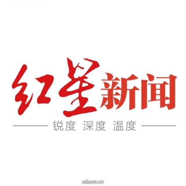 红星新闻科技圈