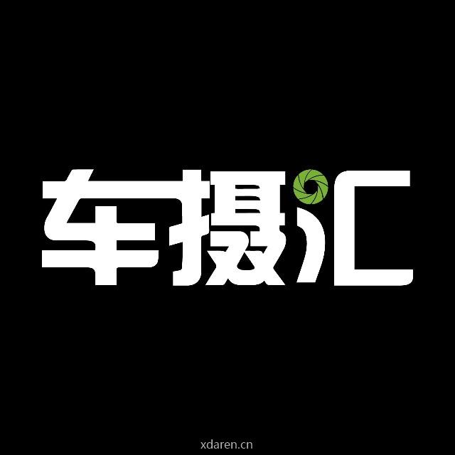 车摄汇netcarlife