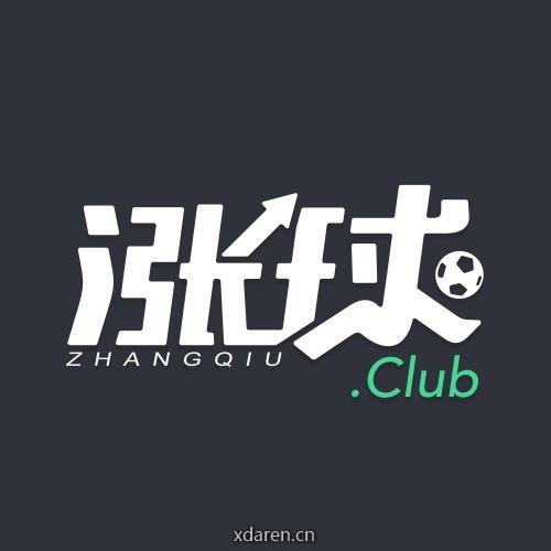 涨球精选
