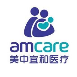 杭州美中宜和妇儿医院