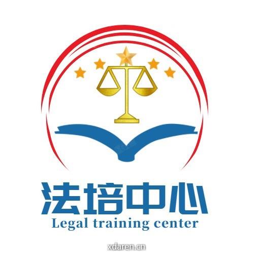 法培中心