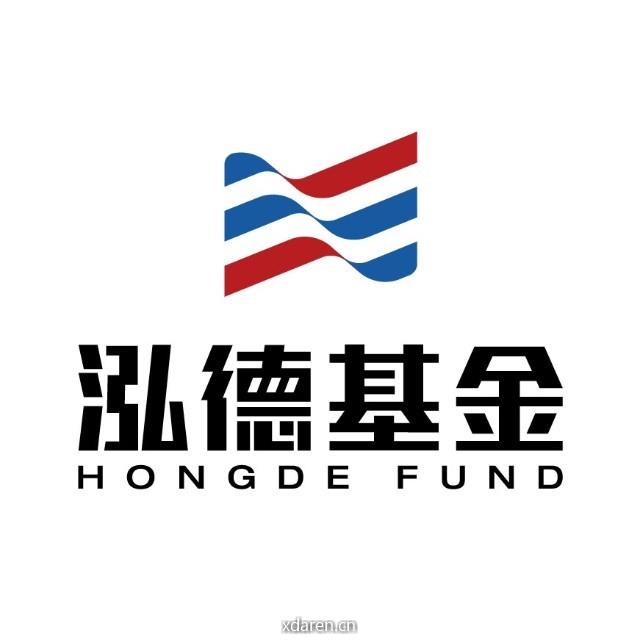 泓德基金