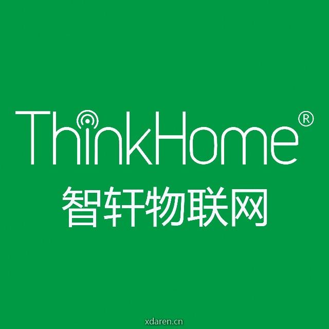 智轩ThinkHome