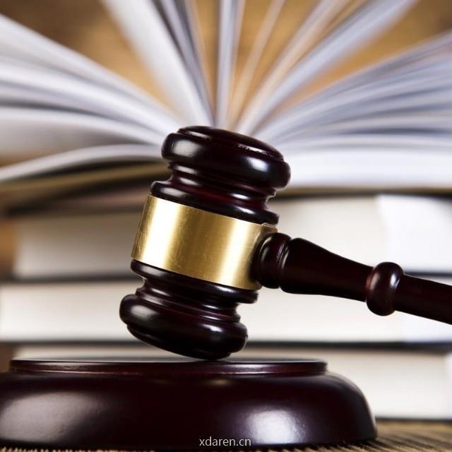 网络案件研究中心