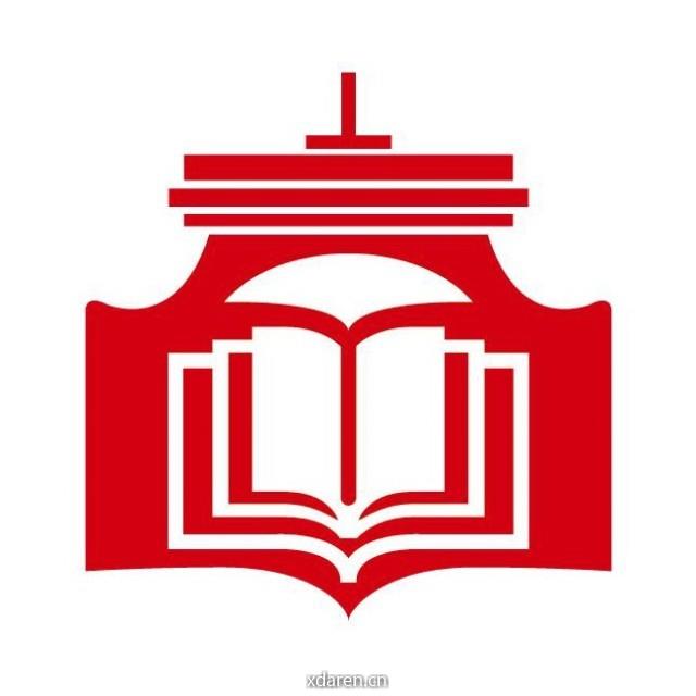 人工智能科学与技术