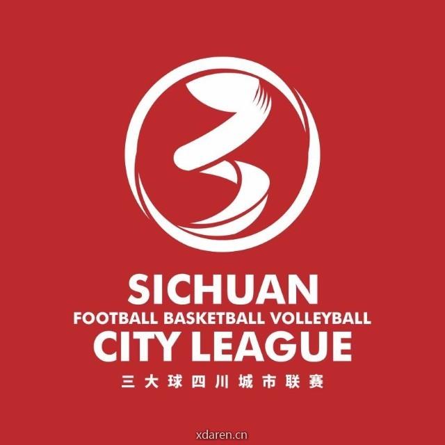 四川体育俱乐部有限公司