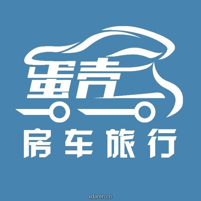 蛋壳房车