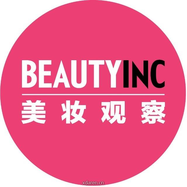 BeautyINC 美妆观察