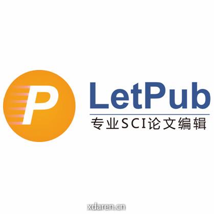 LetPub专业SCI论文编辑