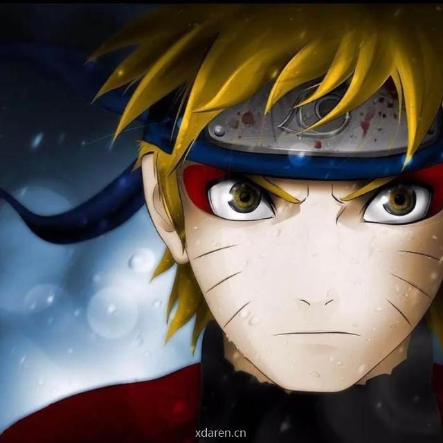 鸣人的职场江湖