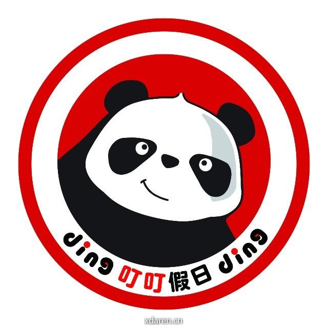 叮叮假日