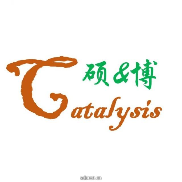 硕博催化
