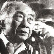 汪迷部落