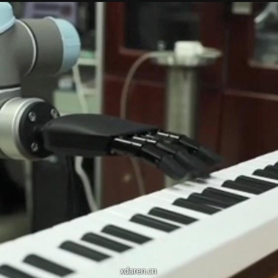 CAAI认知系统与信息处理专委会