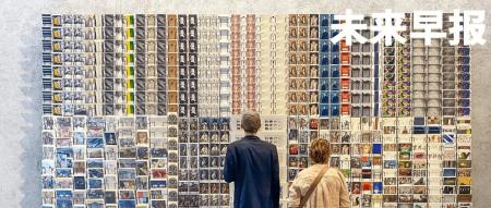 「纯血鸿蒙」10月8日开启公测/iPhone 16Pro首批出现「京东方屏」/用户反馈三星耳机致听力受损