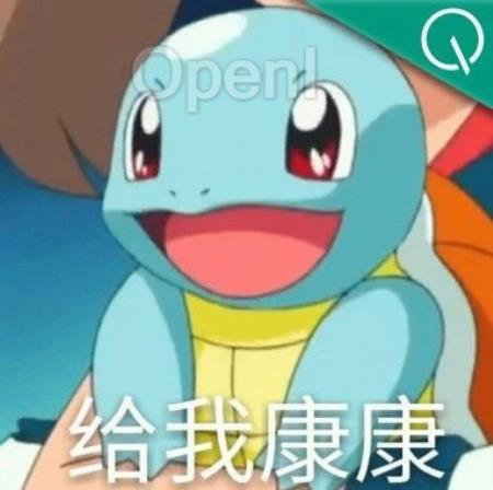 上交大推出“可进化游戏引擎”!大模型加持代码自动成长,虚拟世界演化无需预设