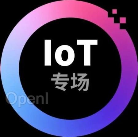 声网RTE2024 IoT专场议程出炉!旷视/小米/海马爸比等大咖分享 AI 智能硬件的多形态创新应用