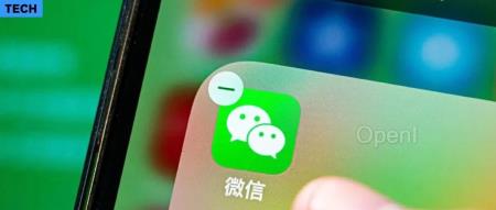 苹果 iPhone 16 不支持微信?不可能,绝对不可能