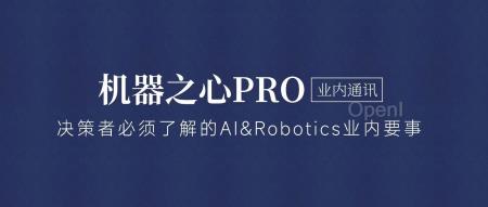 o1 改变了 Scaling 范式?Self-Play 还值得 All In 吗?