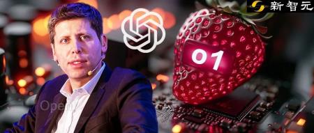 OpenAI o1模型问世,五级AGI再突破!推理极限超博士,清北复旦华人立功