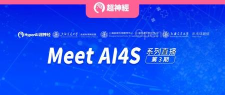 登 Nature 子刊!论文一作详解蛋白质语言模型的小样本学习方法,解决湿实验数据匮乏难题