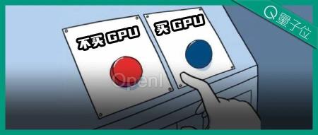 PPTV创始人姚欣AI再创业,“分布式推理”终于有人做了