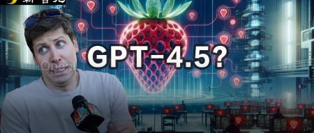 OpenAI神秘模型「草莓」两周内上线?数学推理暴涨,月收费200刀已有人付费