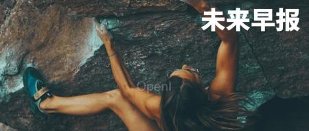 华为官宣三折叠手机命名,已申请注册多枚相关商标/小天鹅网店被薅7000万后致歉,公布补偿方案/享界汽车官宣底盘测试开放日