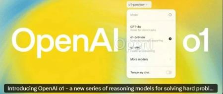 张俊林:浅谈OpenAI o1的价值意义及RL 的Scaling Law